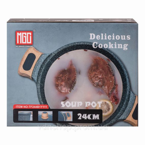 Алюмінієва каструля об'ємом 5 літрів з кришкою Ø 24 см з мармуровим антипригарним покриттям MGC сіра HP-4-433G | Зображення 5