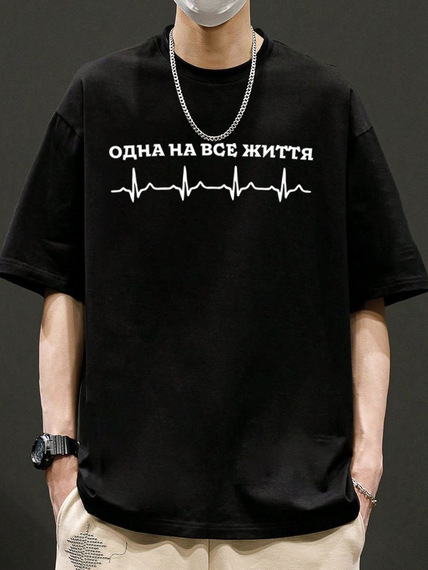 Футболка з мерчем