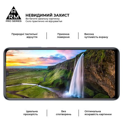 Стекло защитное Armorstandart Pro ZTE Nubia V70 Max 4G (ARM86127) | Зображення 3