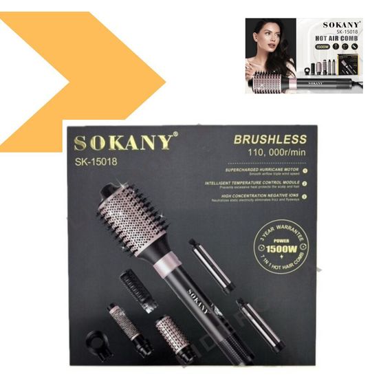 Фен-стайлер SOKANY SK-15018, 7-в-1, чорно-рожевий (47827-15018_3060) | Зображення 3