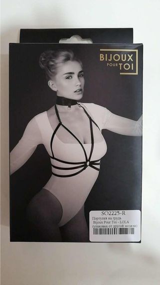 Портупея на грудь Bijoux Pour Toi - LOLA (упаковка от другой модели) sexstyle | Зображення 1