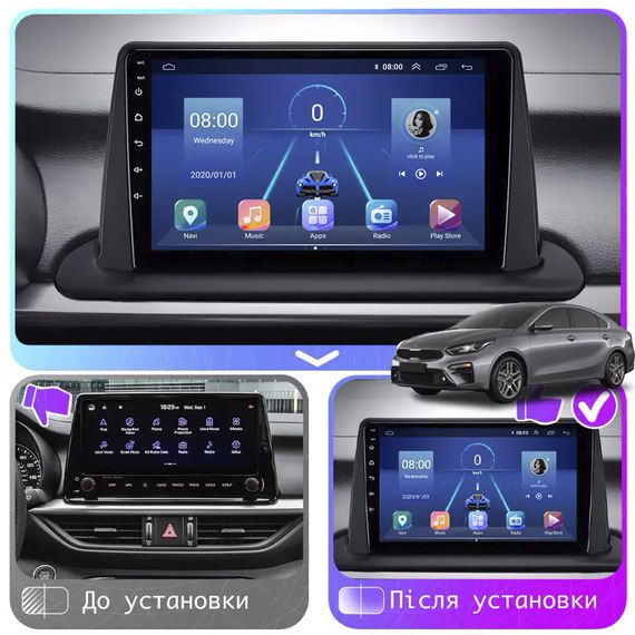 Штатная магнитола Lesko для Kia Cerato IV 2018-2021 экран 9" 6/128Gb 4G Wi-Fi GPS Top Киа | Зображення 2