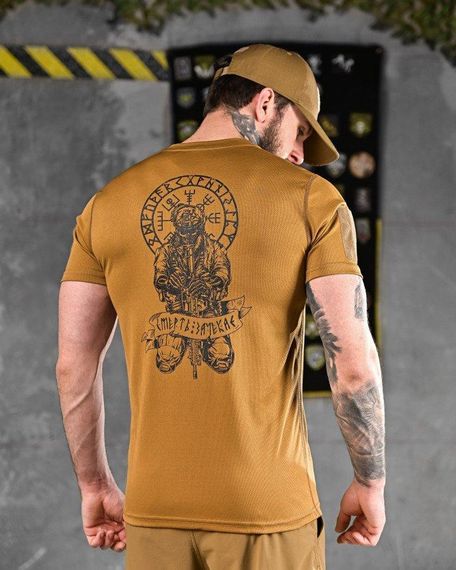 T-shirt CoolPass runes coyote DL7019 | Зображення 4