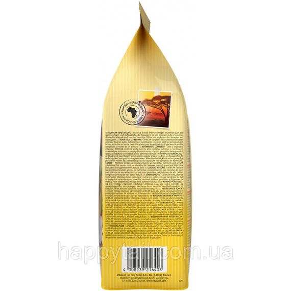 Корм Vitakraft African для жако крупных попугаев 750 г без сахара | Зображення 4