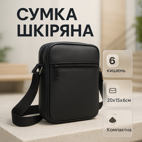 Чоловіча сумка-барсетка для чоловіка, Месенджер-сумка для повсякденного використання CK-21