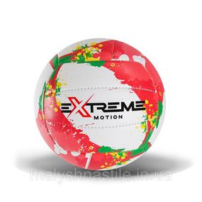 Мяч волейбольный "Extreme motion" VB41450(Red) размер №5