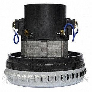 Турбіна By-Pass 1200 Вт для пилососів Karcher