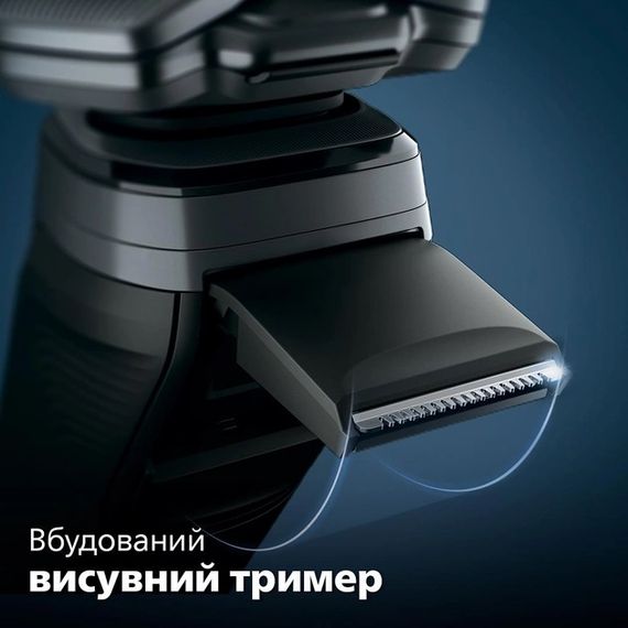 Електробритва Philips series 5000 S5885-10 синя | Зображення 4