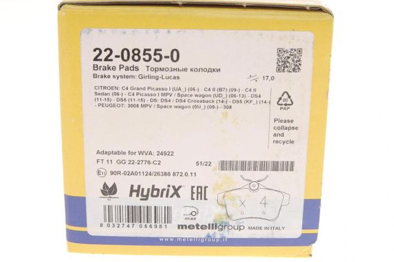 Колодки гальмівні задні Citroen C4 09- Peugeot 308 3008 09-16 5008 09-17 22-0855-0 | Зображення 6