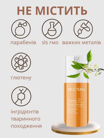 Сироватка для обличчя з вітаміном С Farmasi Dr. C. Tuna сяйво відбілювання зволоження 30 мл | Зображення 2