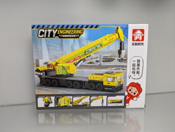 Конструктор LEGO технік CITY Crane 69012B 226+ деталей | Зображення 1