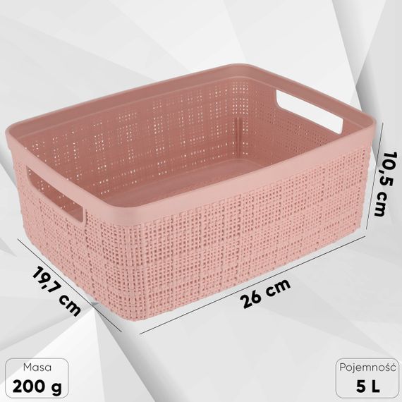 Корзина для хранения Curver (Курвер) Jute S 5 л (01904) Розовый | Зображення 2