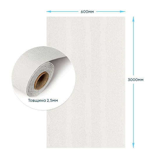 Самоклеюча гнучка штукатурка в рулоні 600х3000х2,5мм Сіра SW-00002992 | Зображення 2