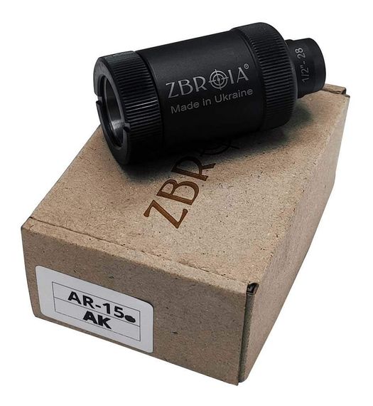 Пламегаситель ZBROIA для AР кал. 5,56 Резьба 1/2"-28 Пламегаситель 5.56 Пламегаситель АР