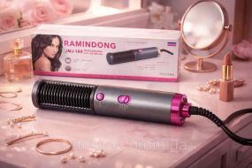 Расческа-фен Ramindong JMJ-189 с турмалиновым покрытием