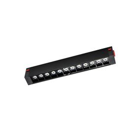 Магнітний трековий світильник PROLUM™ M25; 12W; 220V; SERIES "LD"; Білий 4000K