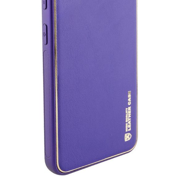 Кожаный чехол Xshield для Samsung Galaxy A05 Фиолетовый / Ultra Violet | Зображення 1