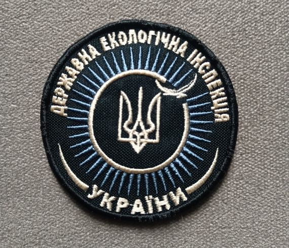 Шеврон Державна Екологічна Інспекція України