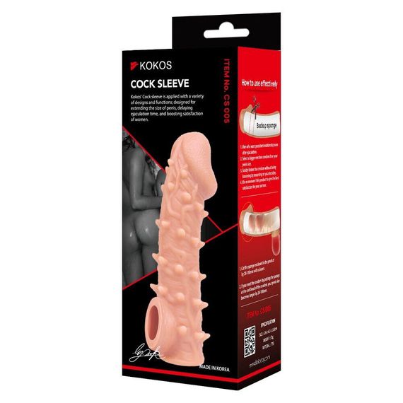 Насадка на член Kokos Cock Sleeve CS 005 M | Зображення 1