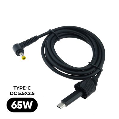 Кабель питания USB-C to DC 5.5x2.5mm 18.5-20V 1.0m Armorstandart (ARM79417)