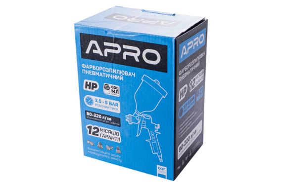 Краскопульт пневматический HP Apro - 600 мл x 1,8 мм ВБ пластик (850017) | Зображення 3
