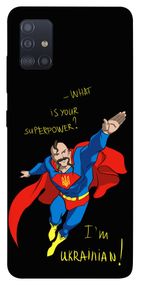 Чохол IBANAN Національний супергерой для Samsung Galaxy M51