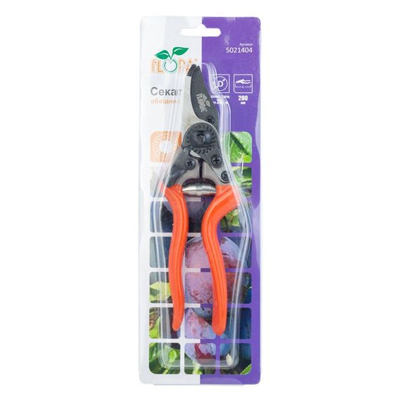 Секатор обвідний Flora нержавіюча сталь 200 мм (5021404) | Зображення 1