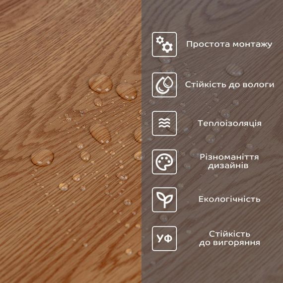 Самоклеящаяся виниловая плитка в рулоне коричневая 3000х600х2мм (05-26-матовый) SW-00001176 | Зображення 4