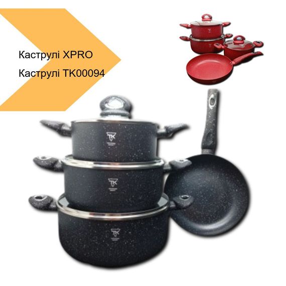 Набір каструль з багатошаровим дном XPRO TK00094 червоний, чорний (43883-TK00094_1473) | Зображення 3