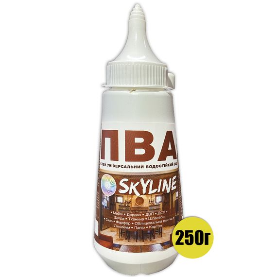 ПВА Клей універсальний водостійкий D2 SkyLine 0.25 кг | Зображення 1