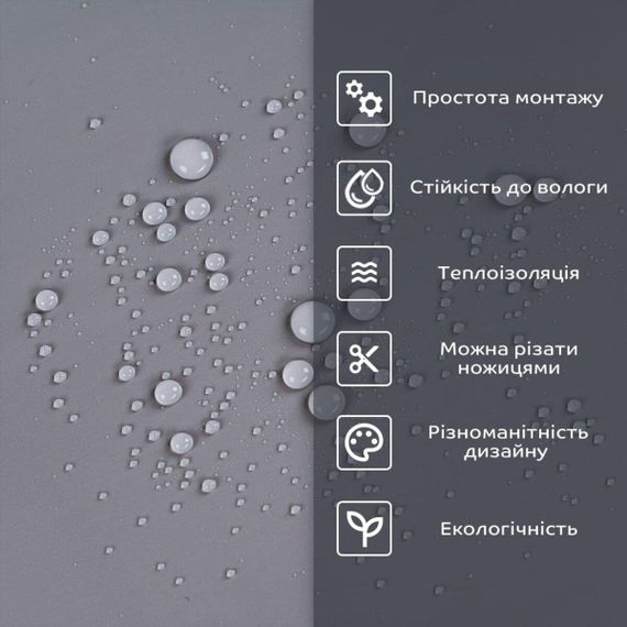 Самоклеящаяся стеновая PET плитка 900*400*2mm (D) SW-00002253 | Зображення 3