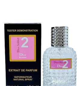 Тестер VIP Christian Dior Addict 2 60 мл.