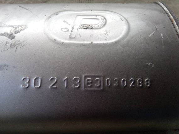 Резонатор T4 2.0-2.5 90-95, POLMO (30.213) (044253409F) | Зображення 2