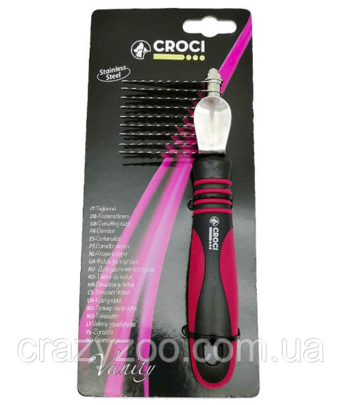 Колтунорез для собак и котов Croci Vanity 6.5x18 см C6067439 | Зображення 1