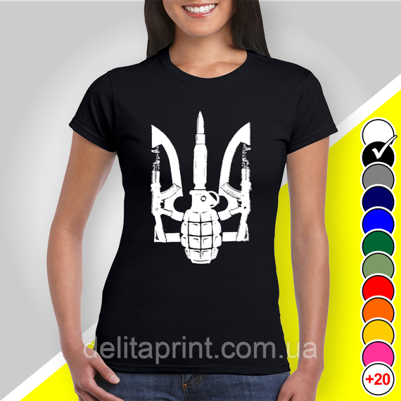 Футболка з принтом "Герб України військовий" патріотичні | Зображення 1