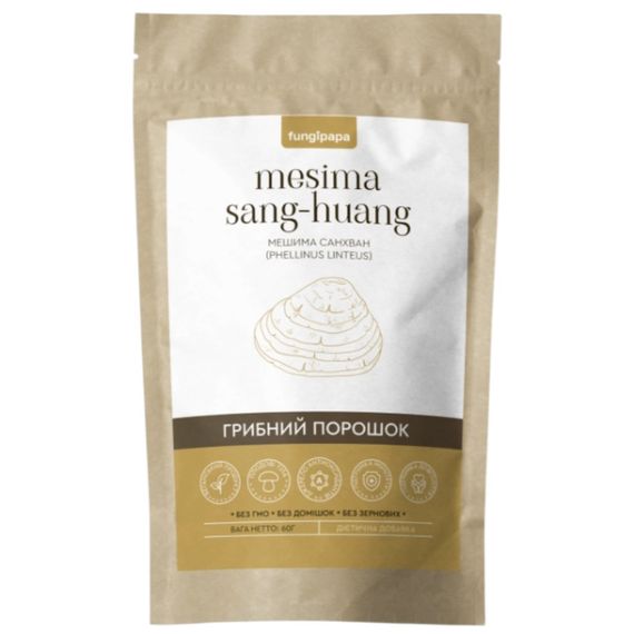 Грибний комплекс Fungipapa Санхван (Phellinus linteus) - грибний порошок 60 г /30 порцій/