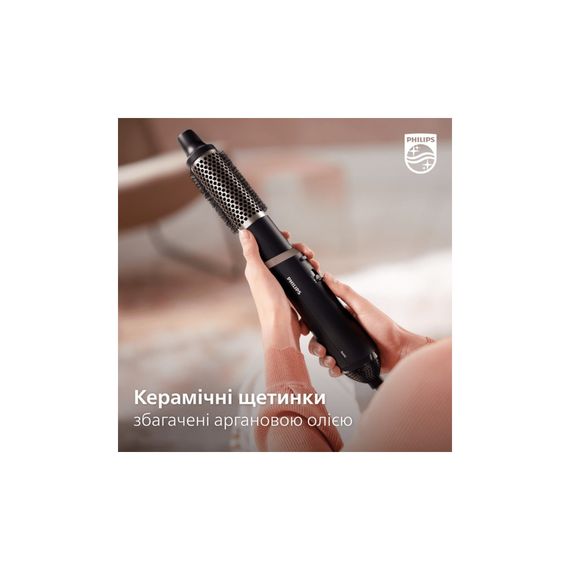 Фен-щітка Philips BHA301/00 | Зображення 7