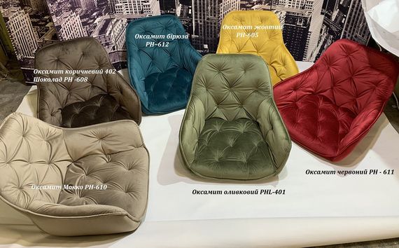 Крісло Chic BK з підлокітниками на чорних металевих ніжках, м'яке сидіння Оксамит Бірюза PH-612 | Зображення 7