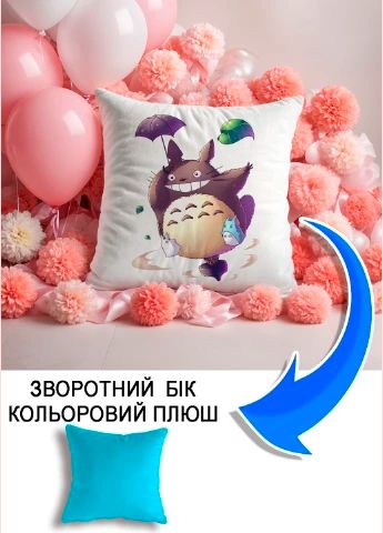 Подушка плюшева Мерч Крафт Дизайн з принтом аніме Тоторо блакитний плюш квадратна 33х33 см
