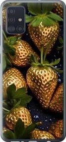 Чохол для Samsung Galaxy A51 2020 A515F з силікону FCh_083708