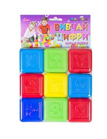 Кубики "Изучай цифры" 9 кубиков 0427 BAMSIC, в пакете (4820123763233)