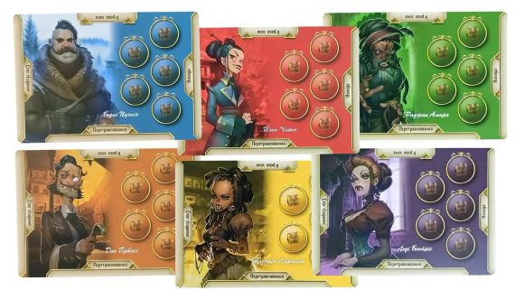 Настольная игра Голод (The Hunger) | Зображення 4