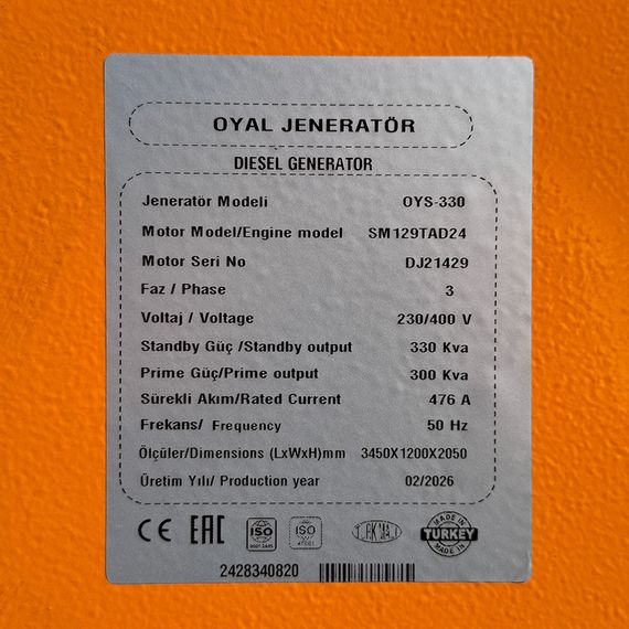 Дизельний генератор OYAL OYS-330 C-SDEC SM129TAD24 330KVA/264KW, Альтернатор OYL315C, витрата 75% навантаження - 44 літри/годину, | Зображення 8