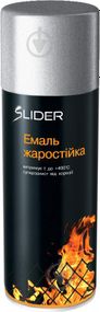 Емаль SLIDER аерозольна жаростійка срібний мат 400 мл