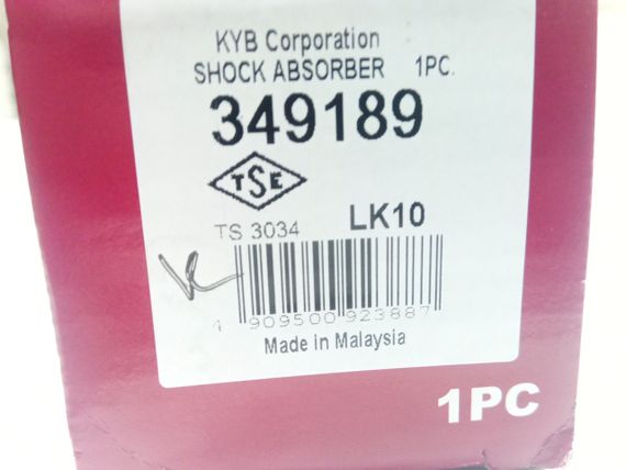 Амортизатор ix35/Sportage (SL) задній (газ-олія), KAYABA (349189) (55311-2Y400) | Зображення 2