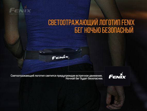 Поясна сумка Fenix AFB-10 чорна | Зображення 7