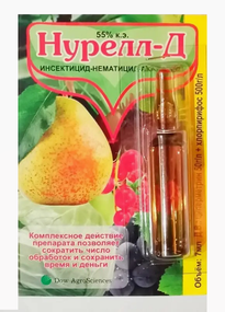 Інсектицид Нурелл Д 7 мл