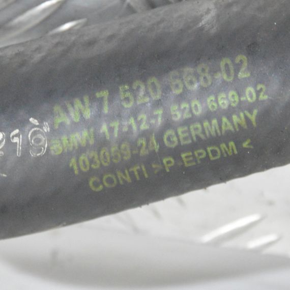Шланг радіатора 2.0 BMW E46 1998-2006 Патрубок охолодження бмв е46 7520669 17127520669 1712752066902 | Зображення 2