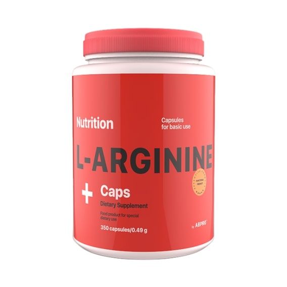 Аргинин для спорта AB PRO L-Arginine Caps 350 Caps
