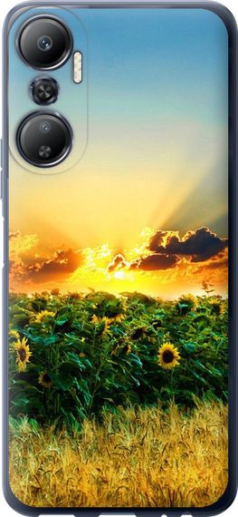 Чехол на Infinix Hot 20 Украина "1601u-2966-17620"